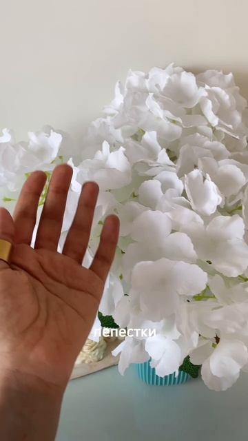 Не отличить от настоящих - арт wb: 231082585