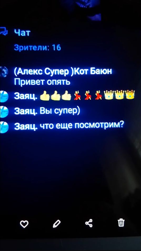 6 ПДФ-Заяц-Черныш🐷🐷🐷