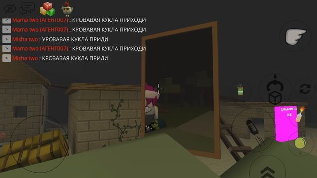 Страшная кукла напала на нас в ЧИКЕН ГАН / ChickenGun