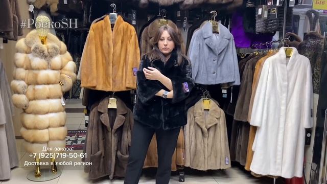 Роскошные короткие шубки Бутик меха у Романа