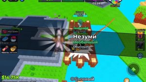 выловил лучшего аниме.бреинрота😱😱😱