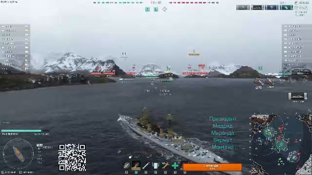 Маньяк в рандоме