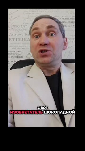 Спортивная мотивация