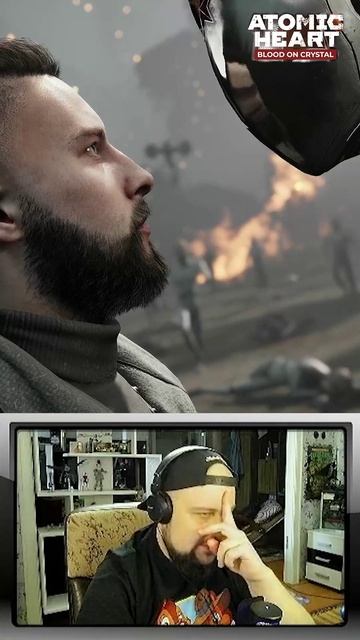 Трейлер момент #игры #gaming #стрим #нарезки #atomicheart