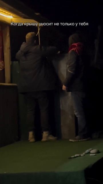 SAVI FAMILY | Штормит