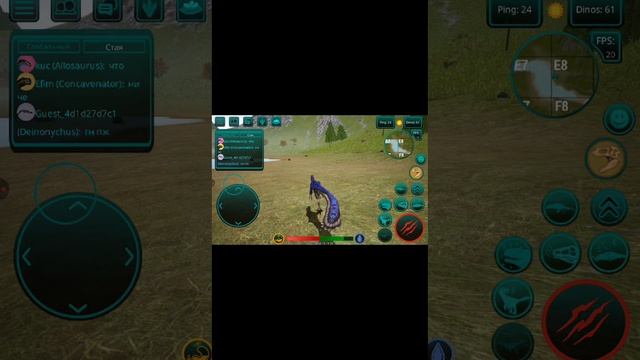 В 1 раз играю в игру про динозавров