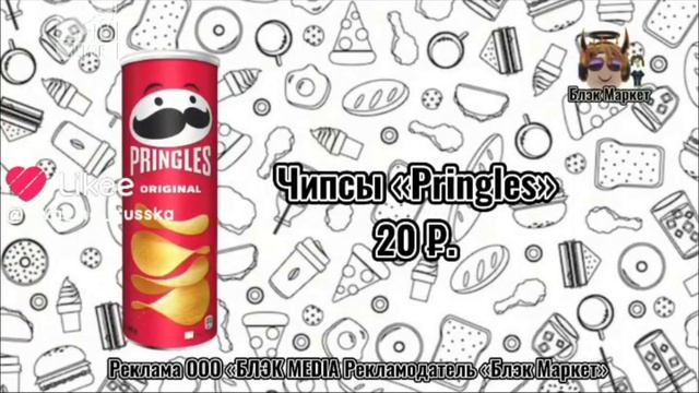 начало вещания MTV humor 18.04.2026