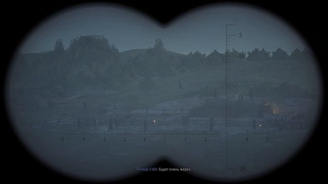 Call Of Duty Vanguard  #2