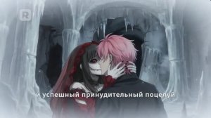 Мои девушки из мира нечисти» 2