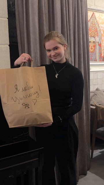 Доставка в ресторане Цыпочка 🤍🐣