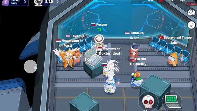 Играю в Super Sus