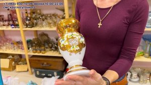 Предметы в наличии! Онлайн и офлайн магазин «Винтажный мир» г. Краснодар 8(964)930-10-06