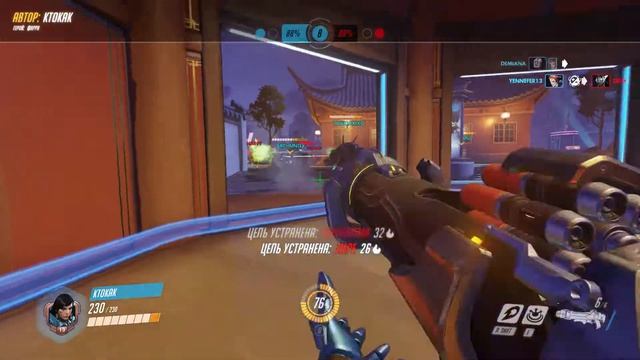 Момент игрока Ktokak