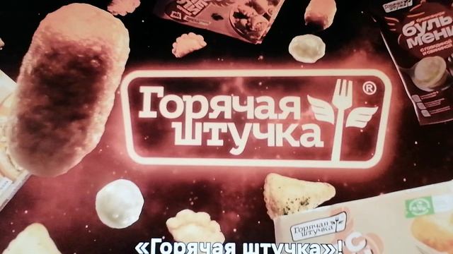 Мини лет плей на компьютере /соня плей