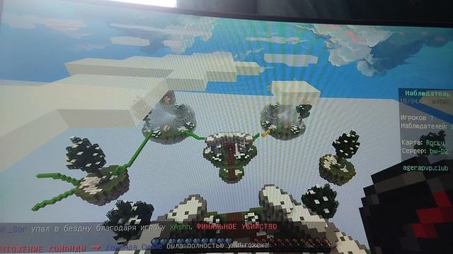 Играю с новой клавиатурой 😁😁