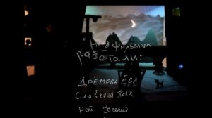 День Паровозной Улицы_2014_БФМ Красноярск