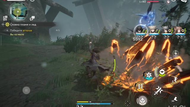 Arknights: Endfield | №24 | Прохождение сюжета: Словно пламя и лёд.