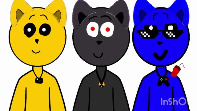 это я и братья