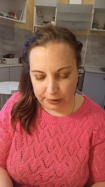 Его фантазия о вас ☺️🤩 #таро #фантазия#мы#taro#