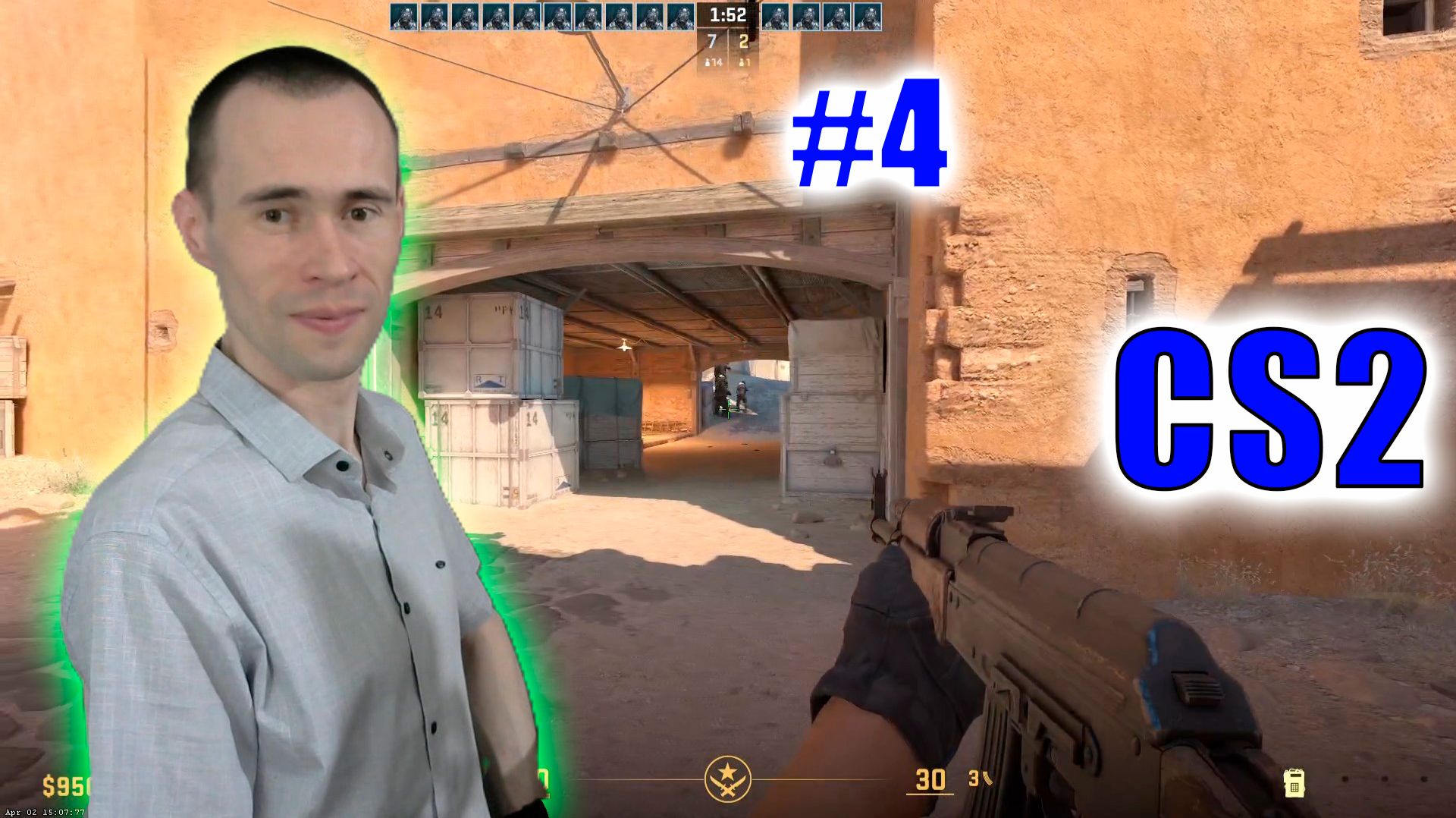 «С НОЖОМ БЫСТРЕЕ БЕГАЮ», НО ДИГЛ РЕШАЕТ: КАК Я РАЗБИЛ 15 СОПЕРНИКОВ И ПОСТАВИЛ НОВЫЙ РЕКОРД! CS2 #4