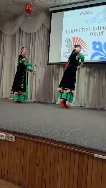 Библионочь