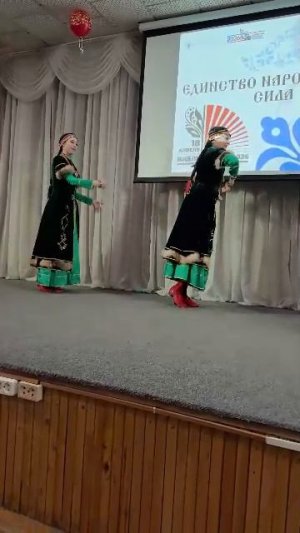 Библионочь