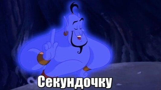 сервер Mc.hype.pro