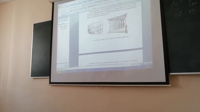 Компрессор часть 1