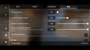 ДЕМКА С ГОЛОСОМ СОЮЗНИКИ