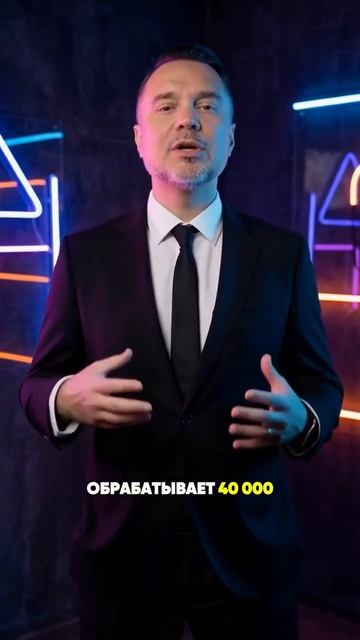 Налог на каждый твой перевод.