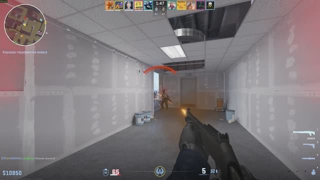 Counter-strike 2 - Выход с XM1014