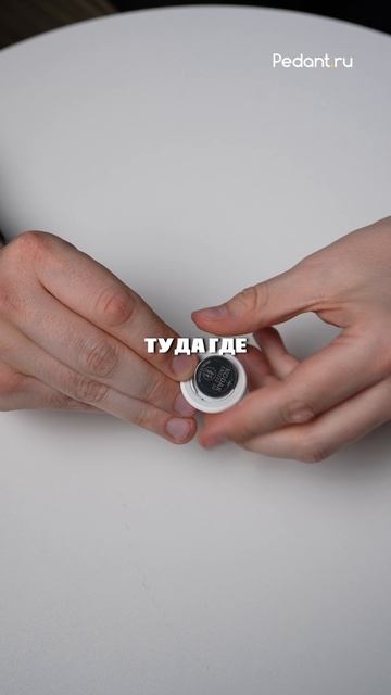 КАК ЗАМЕНИТЬ АККУМУЛЯТОР В AirTag🤔