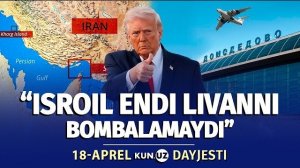 🍿 Eron Hoʻrmuzni ochdi, Rossiyaga kirishda yangi nazorat – kun dayjesti