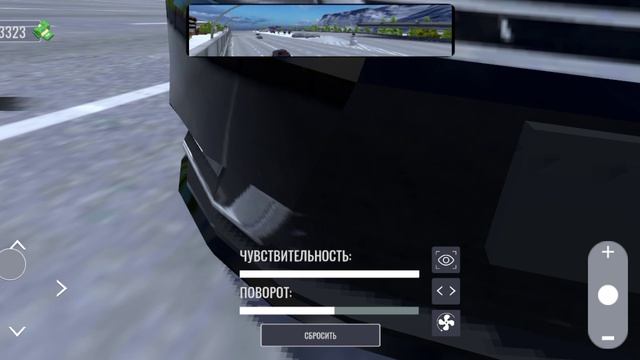 как я туда попал