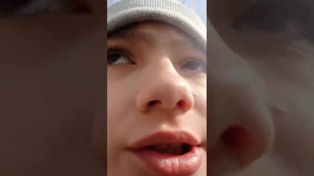 иду на треню