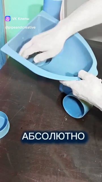 классный лайфхак для строителей