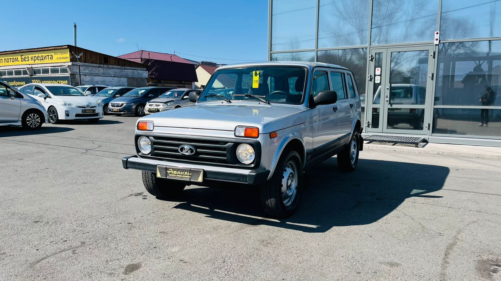 Лада 4x4 2131 Нива, 2015 год