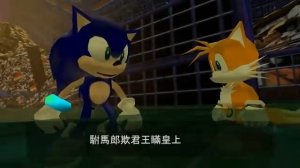 AI Sonic Memes Compilation 1