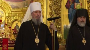 Благие вести. 18 апреля 2026