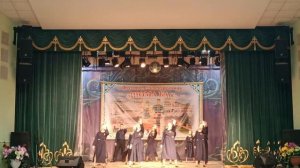 Шома бас Встанем 2025 год