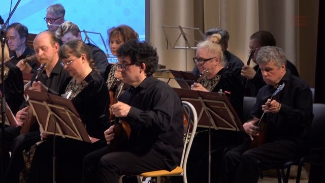 БАЯН ПЛЮС - Ярославский оркестр русских народных инструментов СТРУНЫ РУСИ в Данилове 18 апр 2026