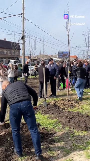 18.04.2026 - День древонасаждения,приуроченный к Году А.М.Байкова