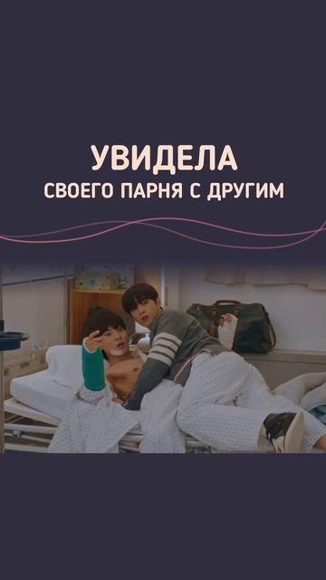 Гоблин также известного как Токкэби или Guardian: The Lonely And Great God 2016