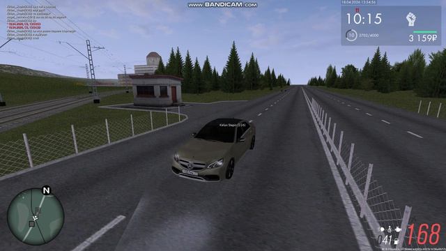 Bandicam 2026-04-18 13-53-25-253