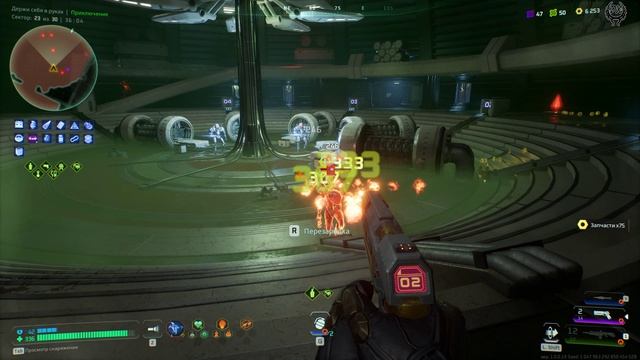 Deadzone Rogue Прохождение № 9 Держи себя в руках Часть 2