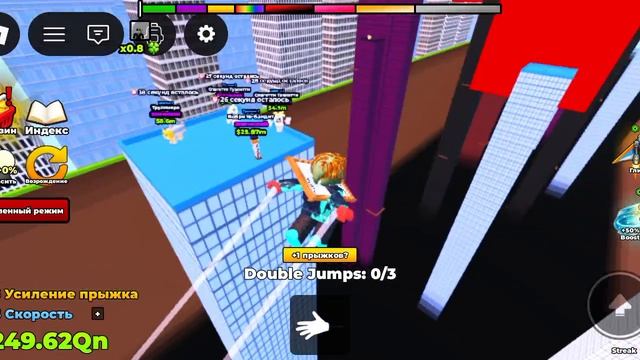 поиграл 3 игры