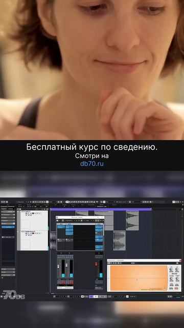 Заметка звукорежиссера 267. Аранжировка сведение мастеринг треков.