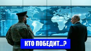 ИРАН И РОССИЯ МИРОВАЯ ИГРА СТАВКИ РАСТУТ