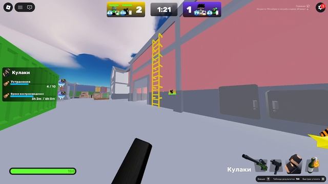 2 на 2 с Роблокс Rivals 2