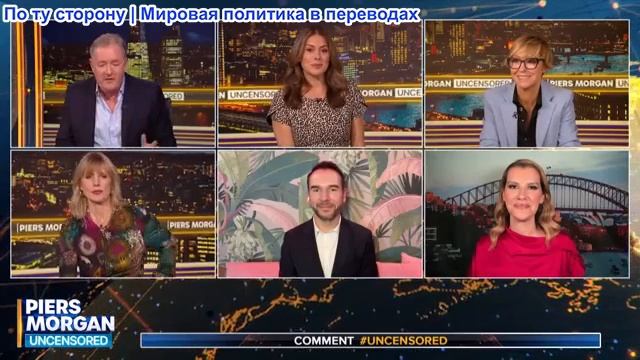 Пирс Морган - «Они мошенники!» Перешли ли Гарри и Меган черту своим туром по Австралии? Джош Дюамель